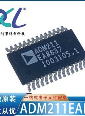 ADM211EARSZ-REEL ADM211EARS-REEL【供应AD驱动芯片】全新原装