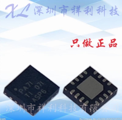 TPS62140ARGTR  TPS62140封装QFN16【供应TI转换器芯片】全新原装