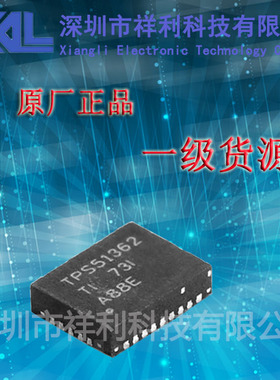 TPS51362RVER  TPS51362封装QFN-28【供应TI降压转换器】全新原装
