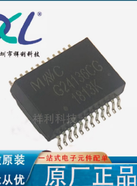 G24136CG G24136封装SOP-24【供应MENTECH千兆变压器】全新原装