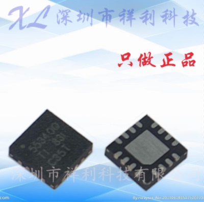 TPS55340QRTERQ1  5534Q封装QFN-16【供应TI调节器芯片】全新原装