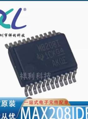 SN74LVC374ADBR SN74LVC374ADB 74LVC374ADBR【TI控制器芯片】