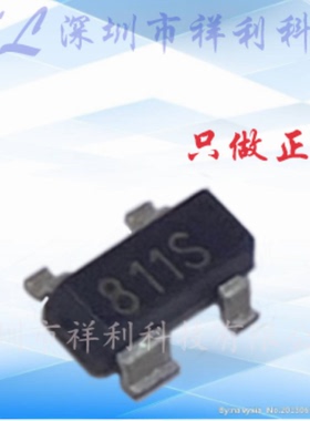 SGM811-SXKA4TR SGM811封装SOT-143【供应SGM监控芯片】全新原装
