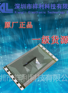 ICNL9305-AF-11  封装TABCOF【供应CHIPONE卷料模块】全新原装