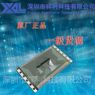 ICNL9305-AF-11 封装TABCOF【供应CHIPONE卷料模块】全新原装