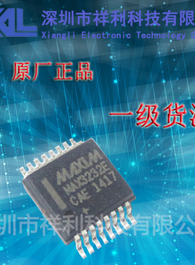 MAX3232E   MAX3232【供应MAXIM系列驱动器收发器芯片】一级货源