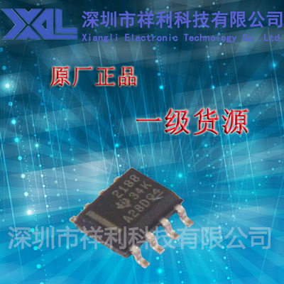 OPA2188AIDR   OPA2188封装SOP-8【供应TI精密运算放大器芯片】