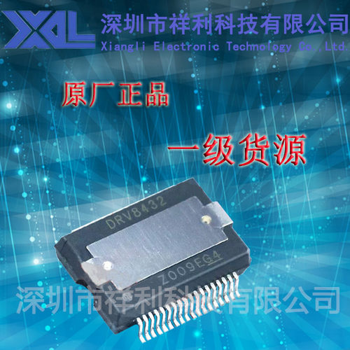 DRV8432DKDR  DRV8432封装HSSOP-36【供应TI驱动器芯片】全新原装