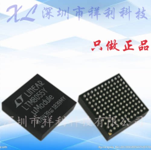 LTM8055EY  LTM8055  LTM8055Y【供应LT射频微波器芯片】全新原装