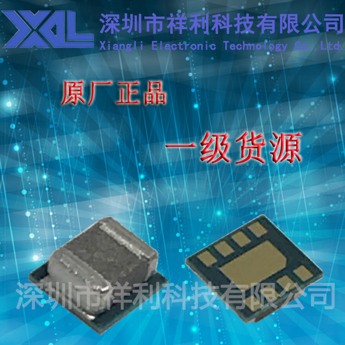 TPS82130SILR  TPS82130封装USIP8【供应TI直流电源转化器芯片】