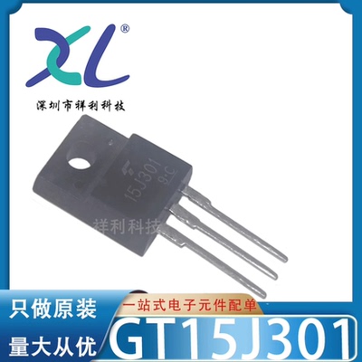 GT15J321 15J321封装TO-220【TOSHIBA场效应管/二极管】全新原装