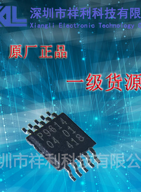 PCA9614D   P9614封装MSOP-10【供应控制器开关芯片】全新原装