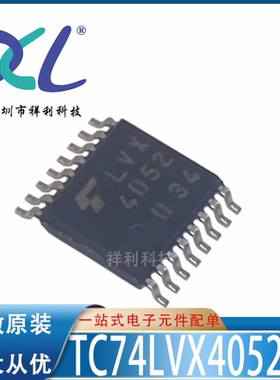 TC74LVX4052FT 74LVX4052 LVX4052【TOSHIBA模拟芯片】全新原装