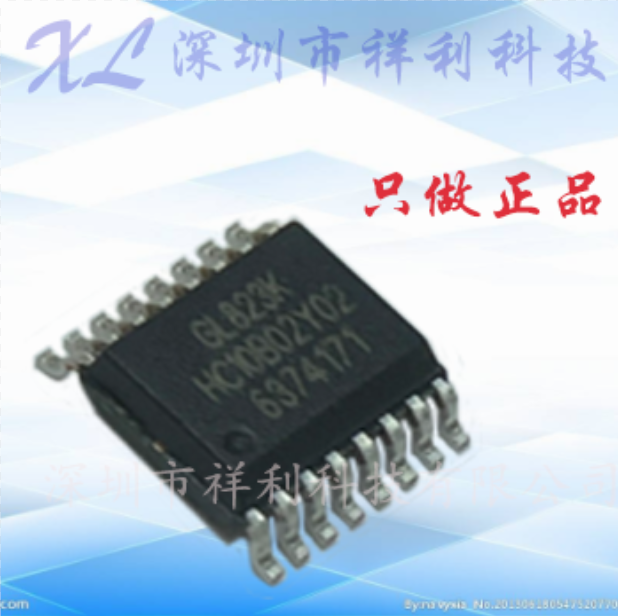 GL823K  GL823封装SSOP-16【供应GENESYS驱动器/接收器】全新原装