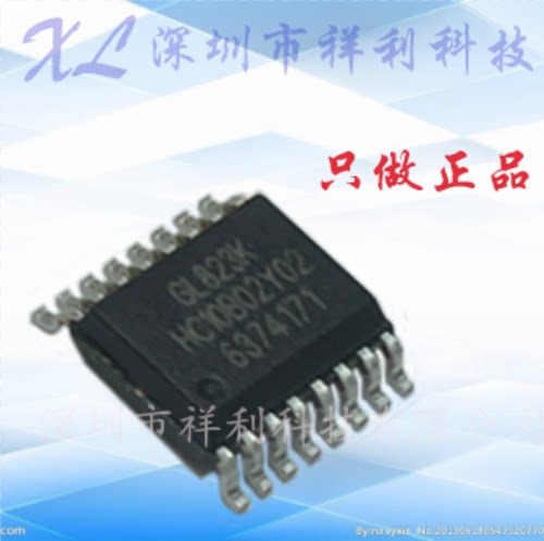 GL823K  GL823封装SSOP-16【供应GENESYS驱动器/接收器】全新原装
