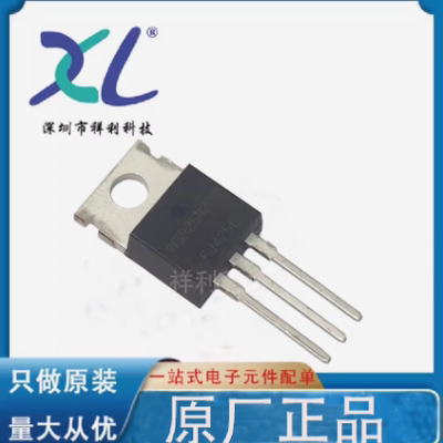 WSR25N20G WSR25N20封装TO-220【WINSOK二极管/晶体管】全新原装