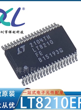 LT8210EFE#PBF LT8210EFE LT8210FE【供应ADI升压器】全新原装