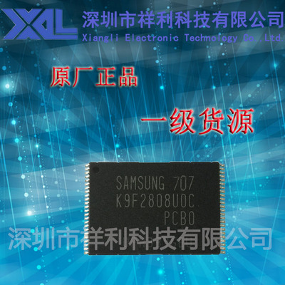 K9F2808UOC-PCBO   K9F2808UOC封装TSOP-48【供应内存闪存芯片】