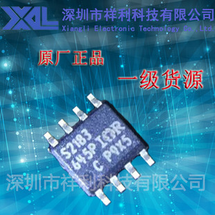 IRS2183   IRS2183STRPBF封装SOP-8【供应IR系列电桥驱动器芯片】