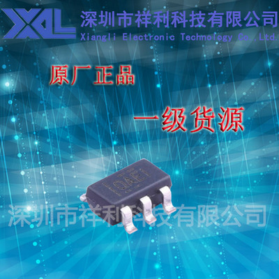 OPA690IDBVR   OPA690封装SOT23-6【供应TI电压限幅放大器芯片】