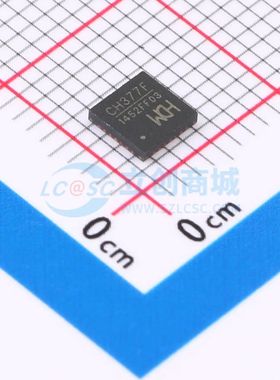 CH377F CH377F QFN-28(4x4) USB转换芯片 全新原装