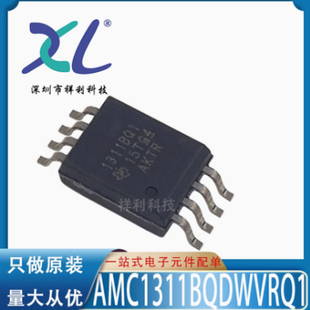 AMC1311DWVR AMC1311DWV AMC1311【供应TI驱动器芯片】全新原装