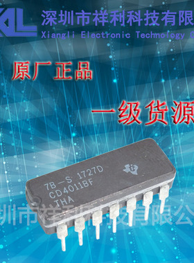 CD4011BF3A  CD4011BF  CD4011【供应TI收发控制器芯片】全新原装