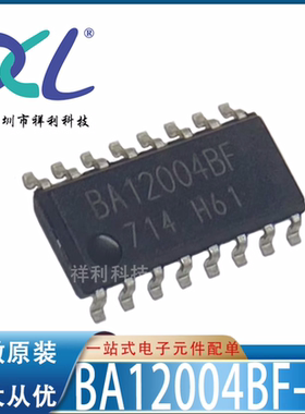 BA12004BF-E2 BA12004BF BA12004【供应ROHM放大器】全新原装