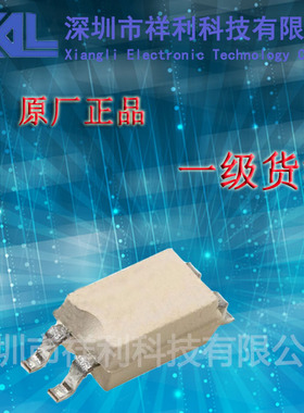 MT1105   TCMT1105封装SOP-4【供应VISHAY系列高速光耦】一级货源
