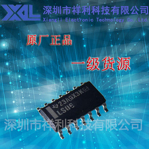 74LS06DR   SN74LS06DR封装SOP-14【供应TI驱动器/逻辑器芯片】