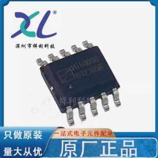 功率电子开关 SY6861B1ABC SY6861B1ABC SOT-23-6 功率电子开关