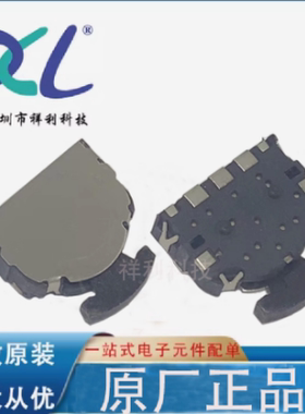 K1-1502SA-02 封装SMD-5P,11.7x11.8mm【供应拨轮开关】全新原装