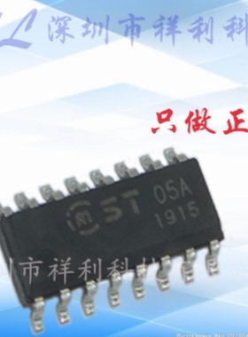 ST05A   ST05封装SOP-16【供应ICMAN按键带自校正功能】全新原装