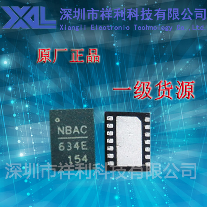 NB634EL NB634EL-LF-Z【供应MPS系列电源管理芯片】一级货源