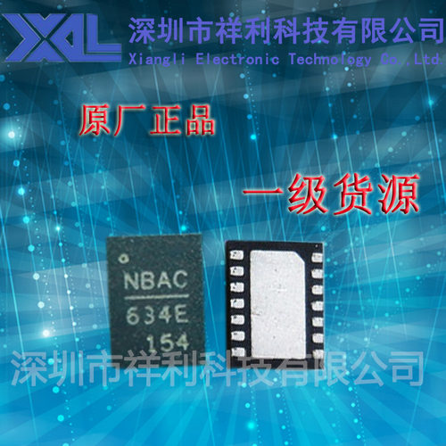 NB634EL   NB634EL-LF-Z【供应MPS系列电源管理芯片】一级货源