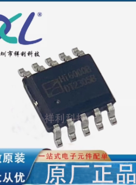 HI6000B HI6000封装SOP-10【HICHIPS电源稳压调光芯片】全新原装