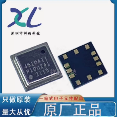 ZMOD4510AI1V ZMOD4510封装LGA12【RENESAS加速器芯片】全新原装