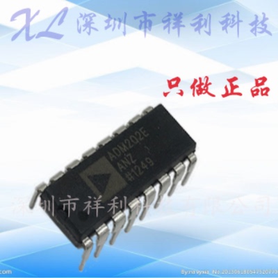 ADM202EANZ  ADM202E  ADM202封装DIP16【供应AD驱动器】全新原装