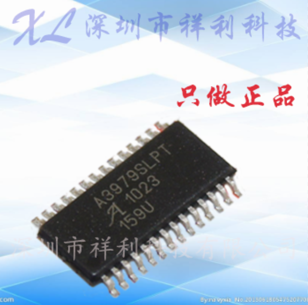 A3979SLPTR-T A3979SLPTR  A3979SLPT【供应控制器芯片】全新原装