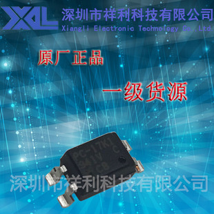 PC-17K1 PC17K1 PC17K1CTN【供应KODENSHI光耦隔离器】全新原装