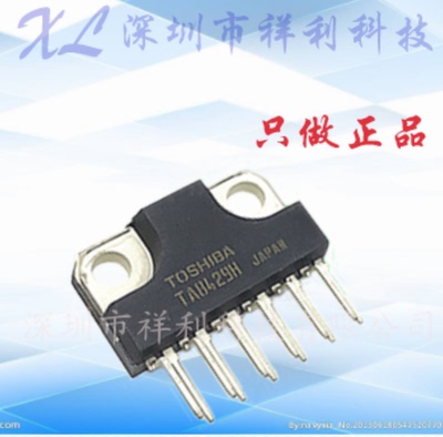 TA8429HQ  TA8429H  TA8429封装ZIP-12【供应TOSHIBA控制器模块】