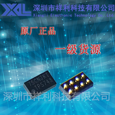 TPS62743YFPR  TPS62743  TPS743【供应TI功率开关芯片】全新原装