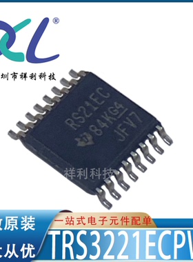TRS3221ECPWR TRS3221EC RS21EC【供应TI接收器芯片】全新原装