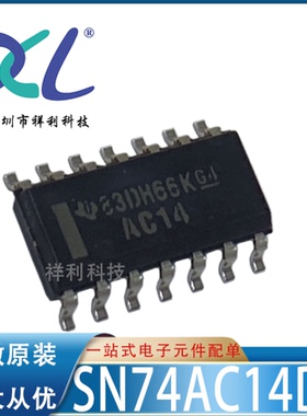 SN74AC14D SN74AC14 74AC14DR【供应TI触发逻辑芯片】全新原装