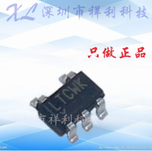 LT6106CS5 LT6106 LTCWK封装SOT-23【供应LT感应芯片】全新原装