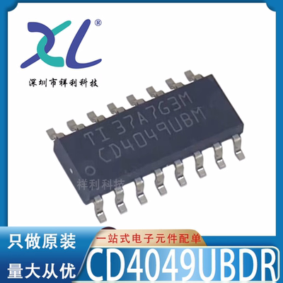 CD4049UBDR CD4049UBM CD4049UBD CD4049【TI缓冲器】全新原装