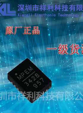 MP3428   MP3428GL封装QFN-22【供应MPS系列升降压芯片】一级货源