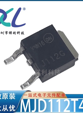 MJD340T4G MJD340G J340G封装TO252【供应ON二三极管】全新原装