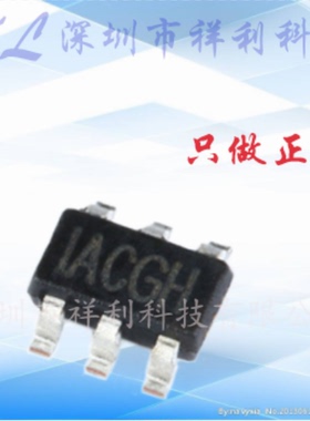 MP24894GJ-Z  MP24894GJ  MP24894【供应MPS降压转换器】全新原装