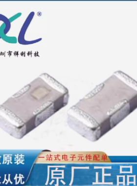 HT-LFCN-160+ HT-LFCN-160【供应HenryTech传感器芯片】全新原装